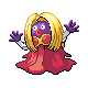 PokeDP_Development_Shiny_BattleSprite_Mar12_Front_F124.png