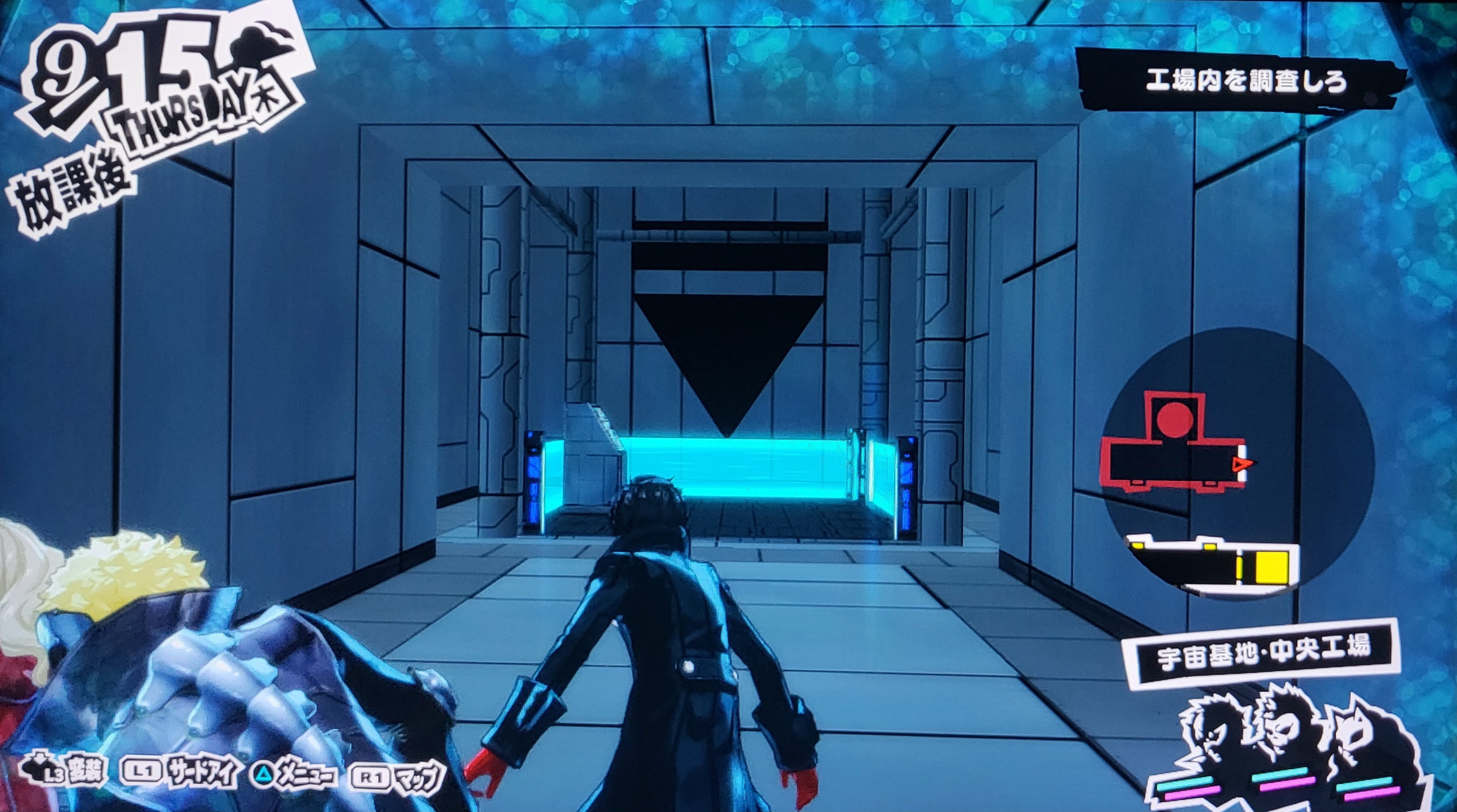 Removed elevator in "Teleport" room