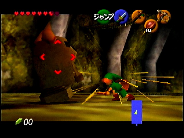 OoT-Child_Blue_Minimap_GF.jpg