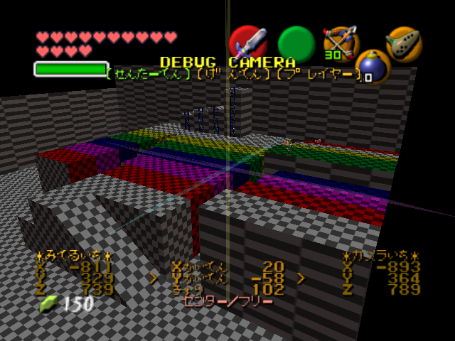 ZeldaOoT_TEST01_BAK.png