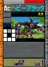 PSOEp3-beta-card-36_mdl_heavyattack.y.png