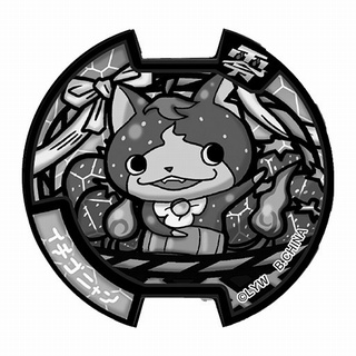 YKWL_Strawbnyan.jpg