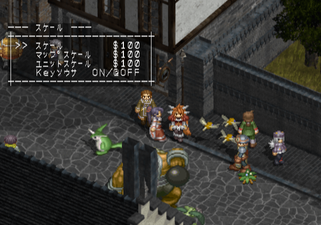 Growlanser_III_-_SCALE1.png