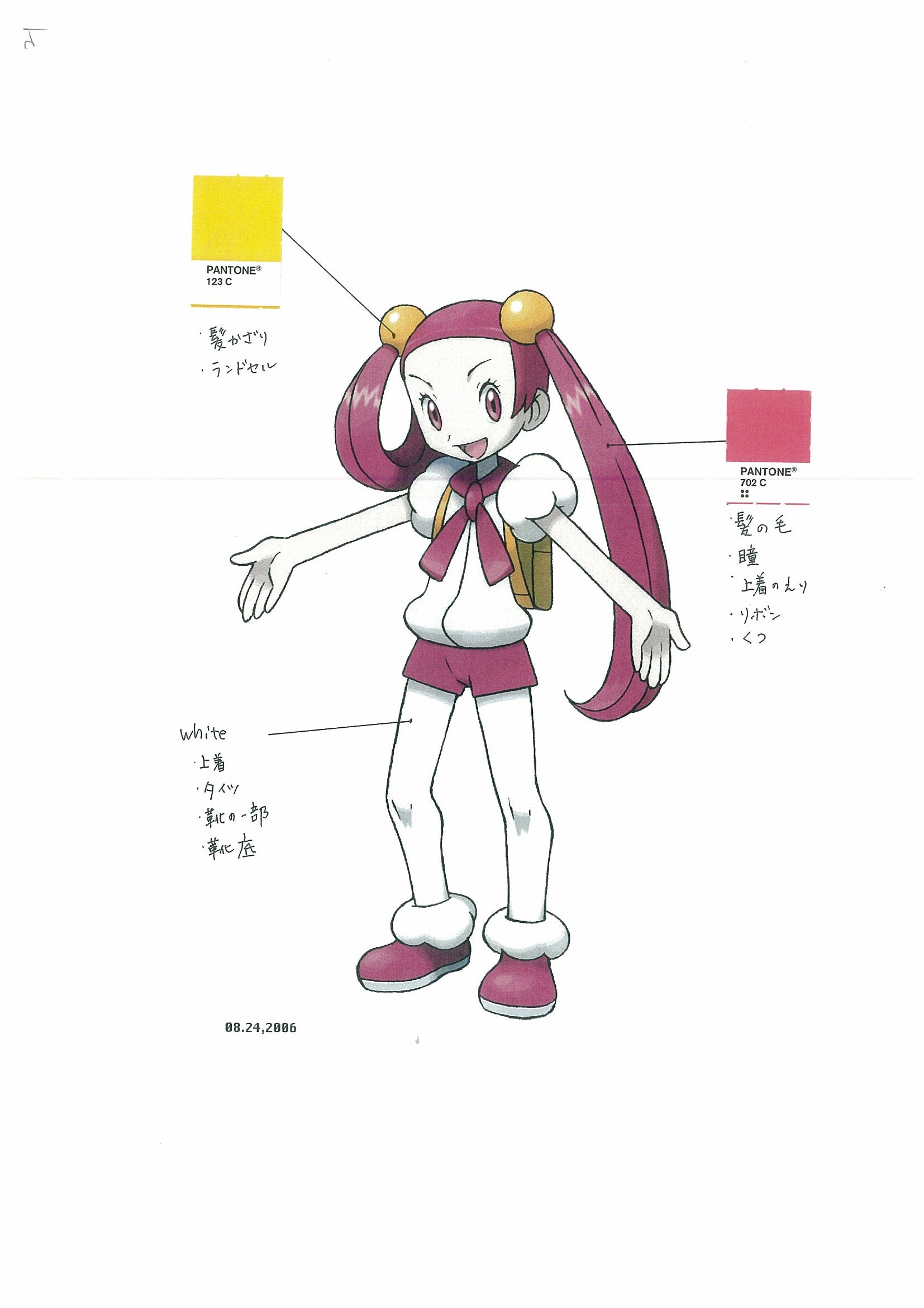 PokeDP_ConceptArt_色設定ミル.jpg