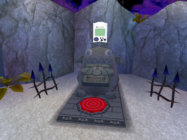 SonicAdventure2_TransporterD.png