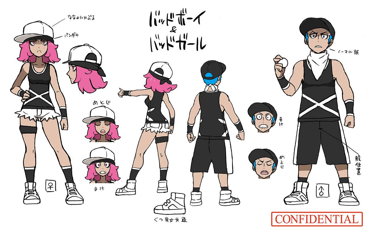 PokeSM_ConceptArt_nijiバッドガイ_バッドガール.png PokeSM_ConceptArt_nijiバッドガイ_バッドガール.png
