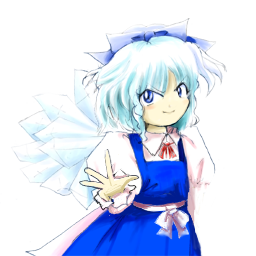 Th07_trial_plus_Cirno.png Th07_trial_plus_Cirno.png