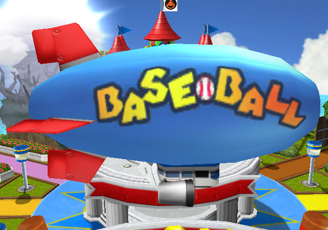 MSSMainMenuBlimpIngame.png MSSMainMenuBlimpIngame.png