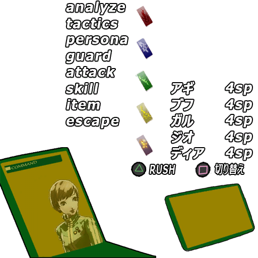Window_03.png