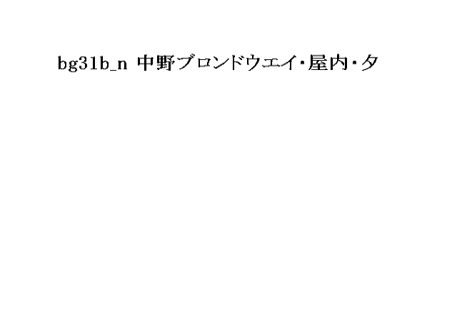 _Kouenji_Joshi_Soccer_-UnusedImage46.png