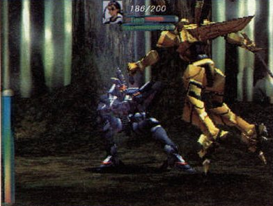 Gear_Interface_Famitsu_455.png