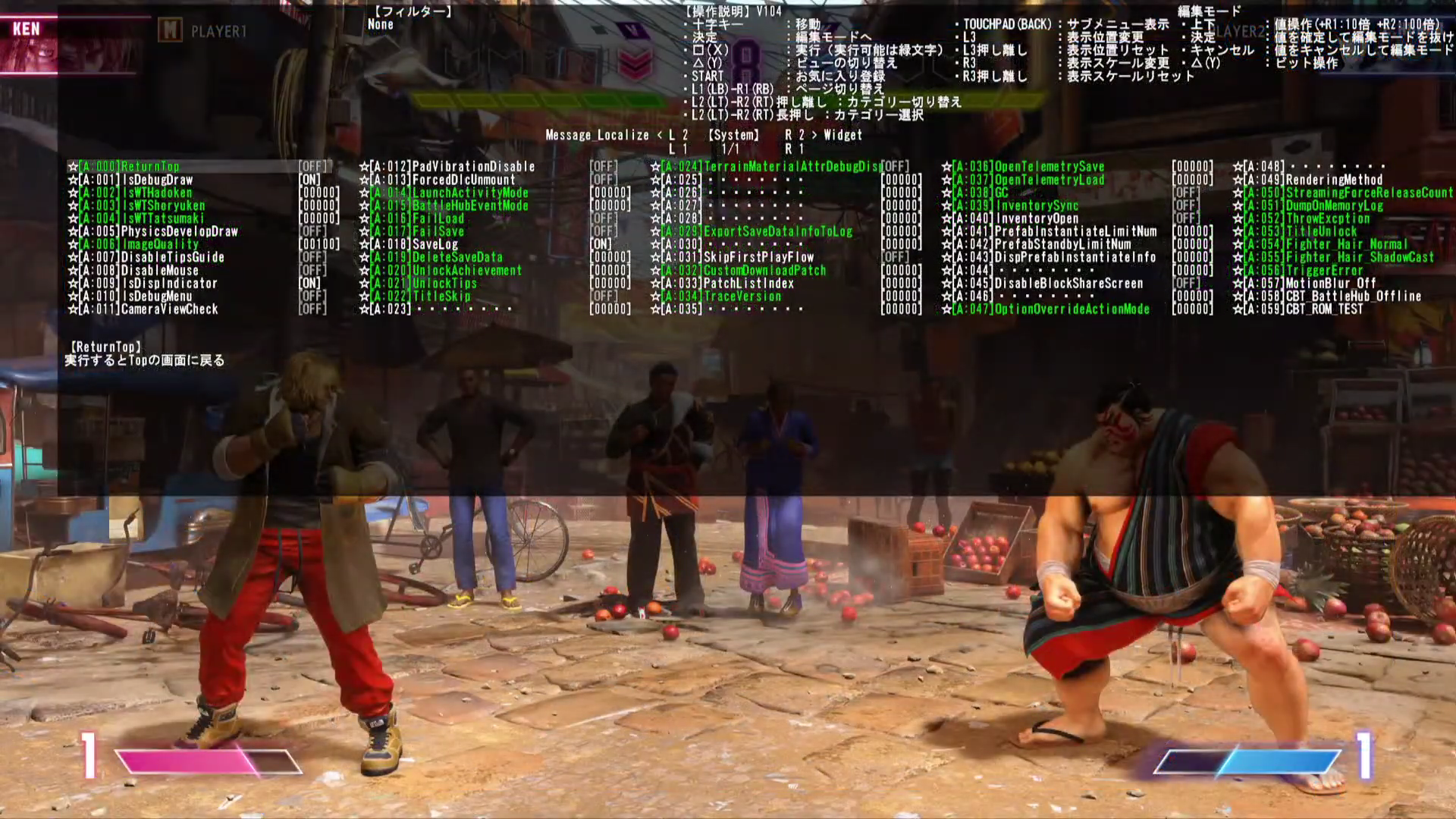 SF6PrereleaseFGWindowedDebugMenu.png