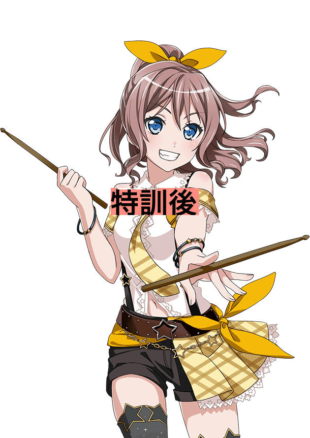 BangDream-SaayaTrainedTemp.png