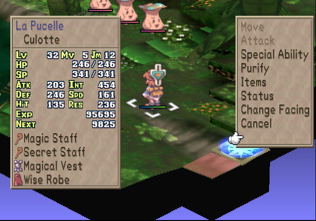 This blank option turns your ally into an enemy when selected (meaning you can no longer control the character).