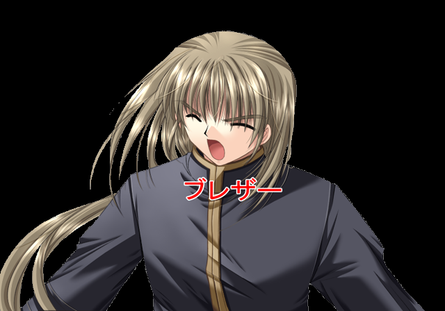 An image of Kai that says "Blazer".
