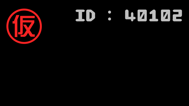 HelpItem40102.png HelpItem40102.png