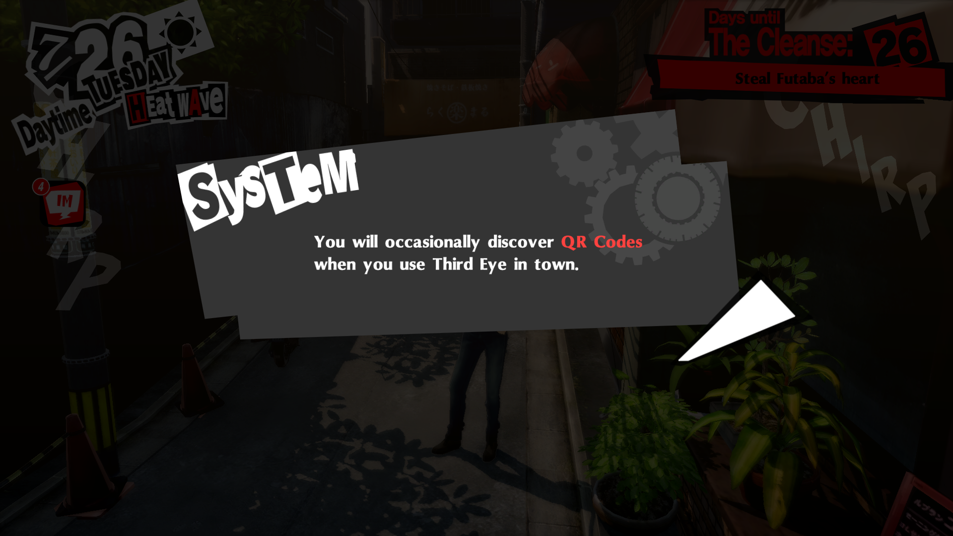 P5R-QRcode-tutorialtext.png
