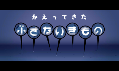 RHMM-Micro-Row_Title_JP.png