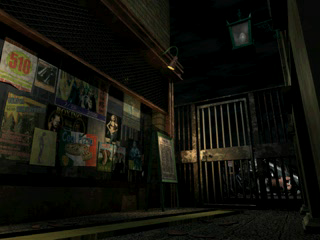 Biohazard_3_PlayStation_Yuki1.png