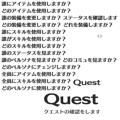 P5Dec42015-C_main_07.png P5Dec42015-C_main_07.png