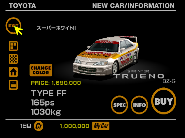 GT1_FINAL_TRUENO_BZG_RM.png