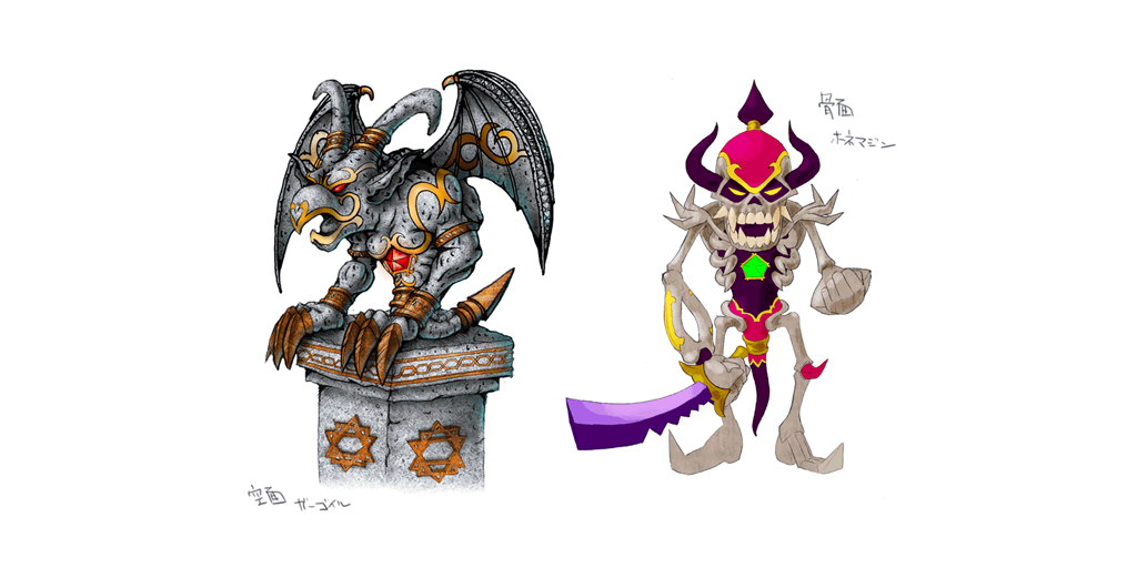 07_07_ZMSecretRings.png