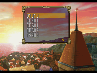 Eberouge_Special_PS_Debug_Menu_Scroll_BG.png