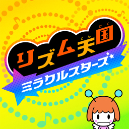 Rhythm_Heaven_Groove_(Japanese).jpg