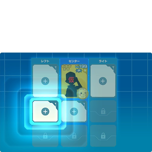 Pokemonmastersex_Deck_02.ktx.png