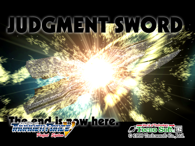 Thunder_Force_V_Perfect_System_Bonus_Image_JS.png Thunder_Force_V_Perfect_System_Bonus_Image_JS.png