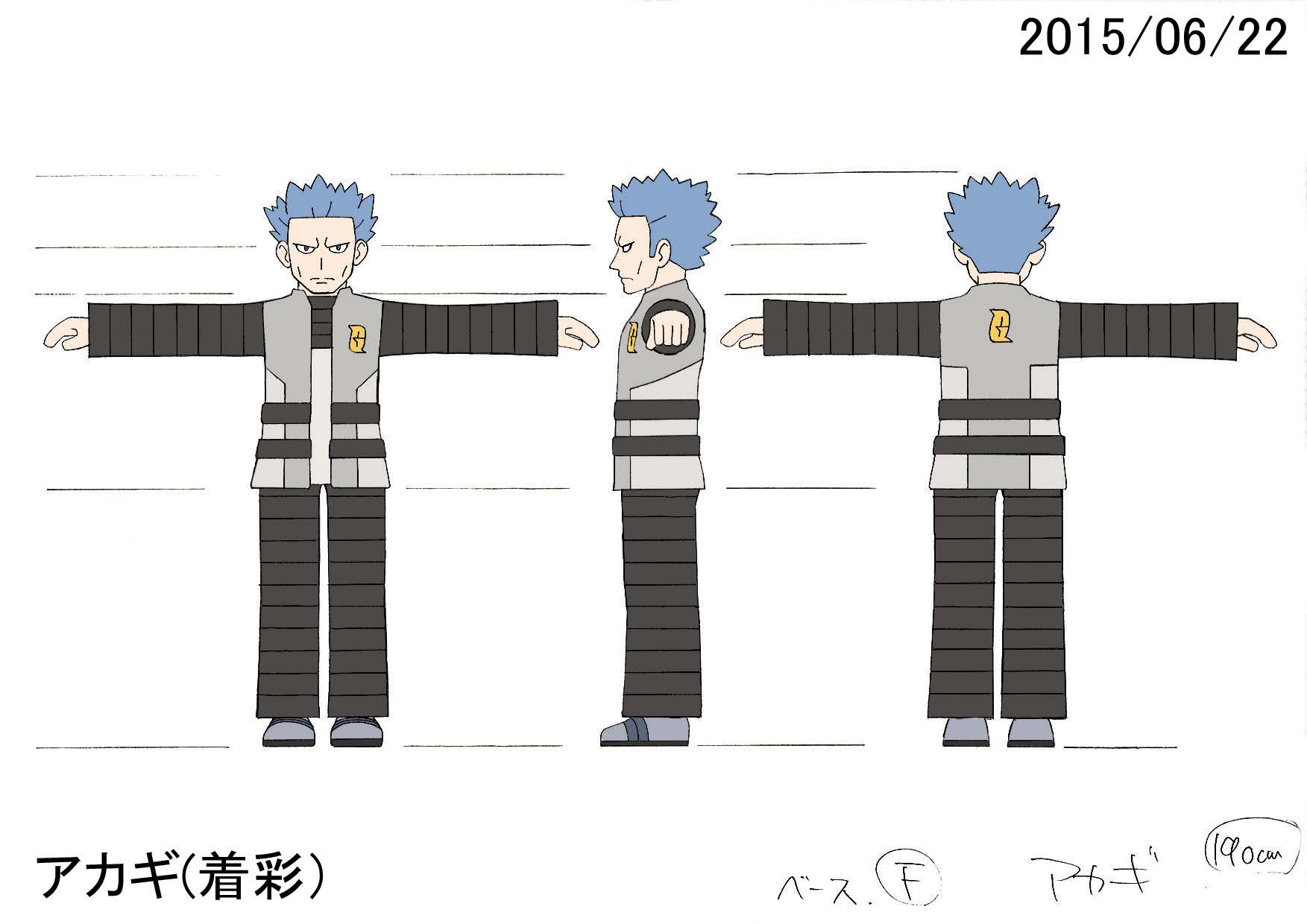 PokeSM_ConceptArt_nijiアカギ.png