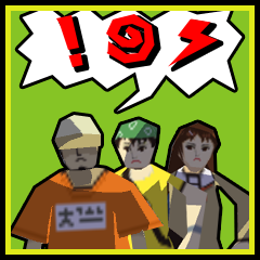 JSRiOS_TROP014.PNG