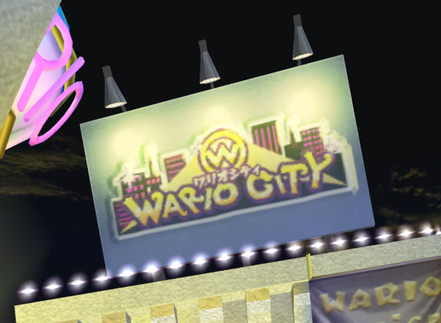 SMSFBWarioCityBillboardNight.png