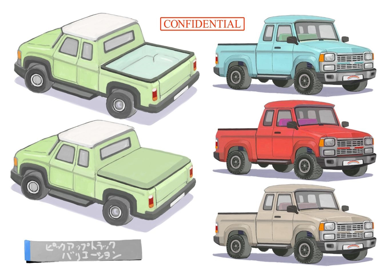 PokeSM_ConceptArt_705108_車両_03.jpg