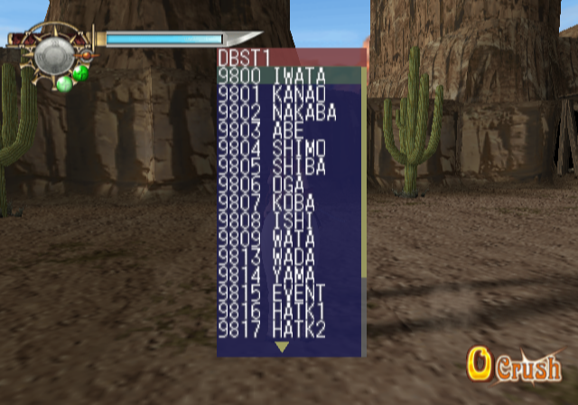 Sakura_Taisen_V_Episode_0_-_Debugmenu26.png