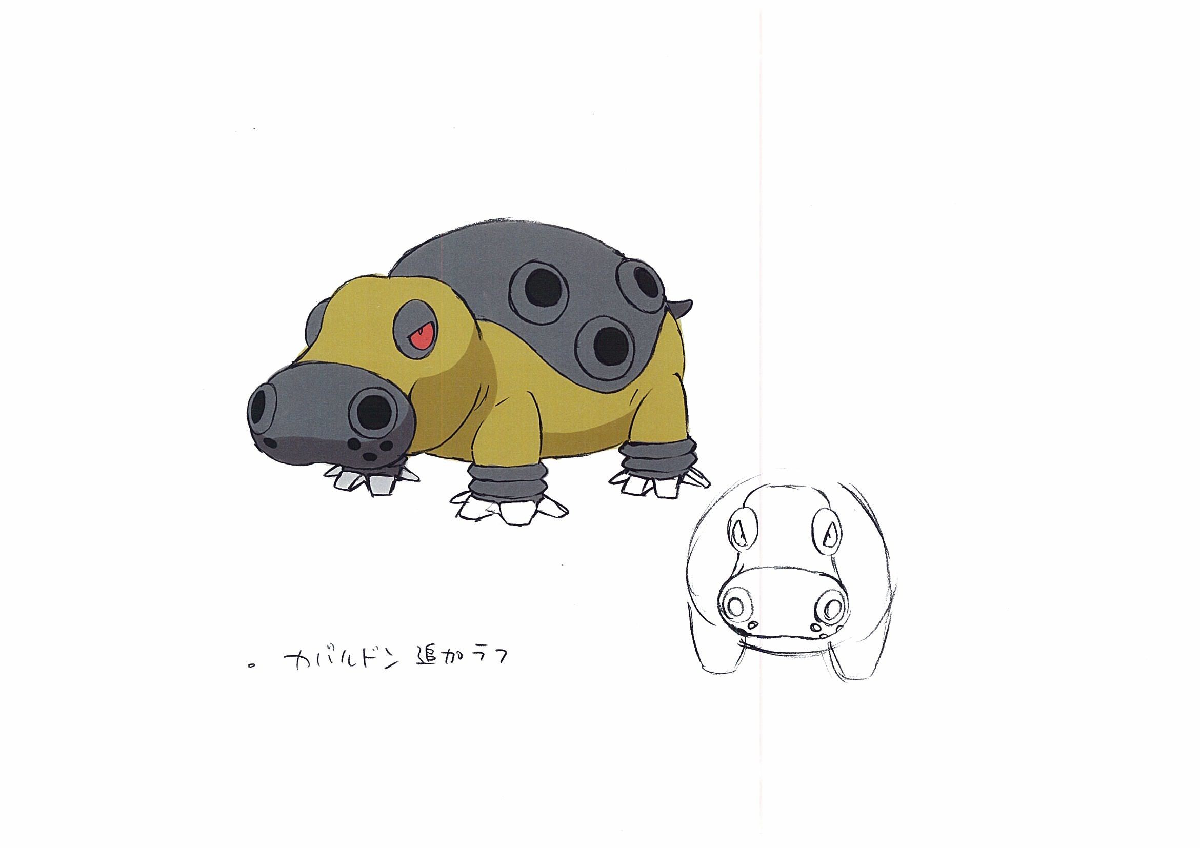 PokeDP_ConceptArt_設定画カバルドン追加ラフ.jpg