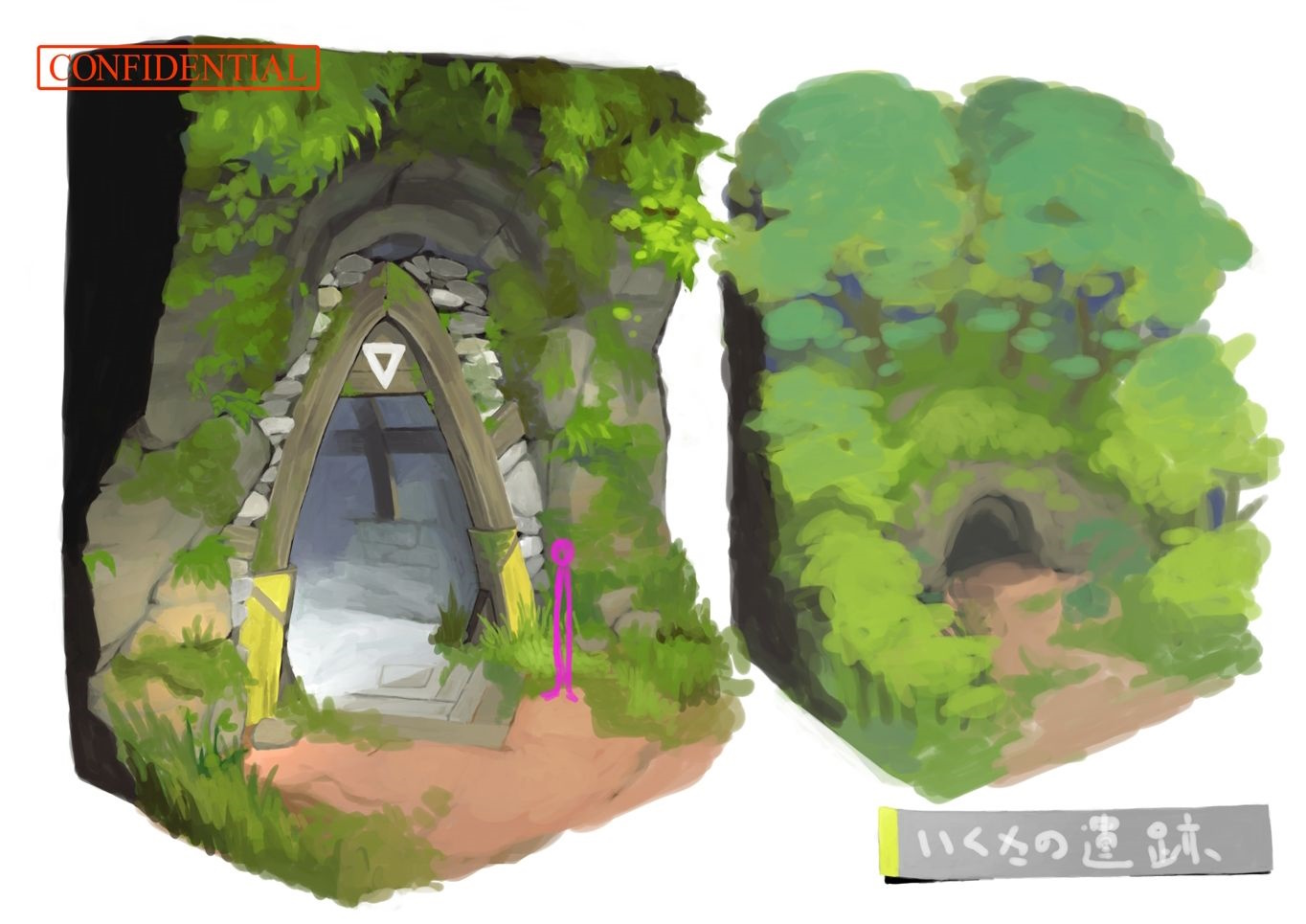 PokeSM_ConceptArt_705003_いくさの遺跡01.jpg