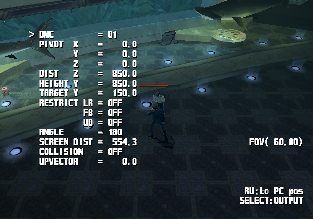 Cowboy_Bebop_Tsuioku_no_Serenade_-_Debugmenu5.png