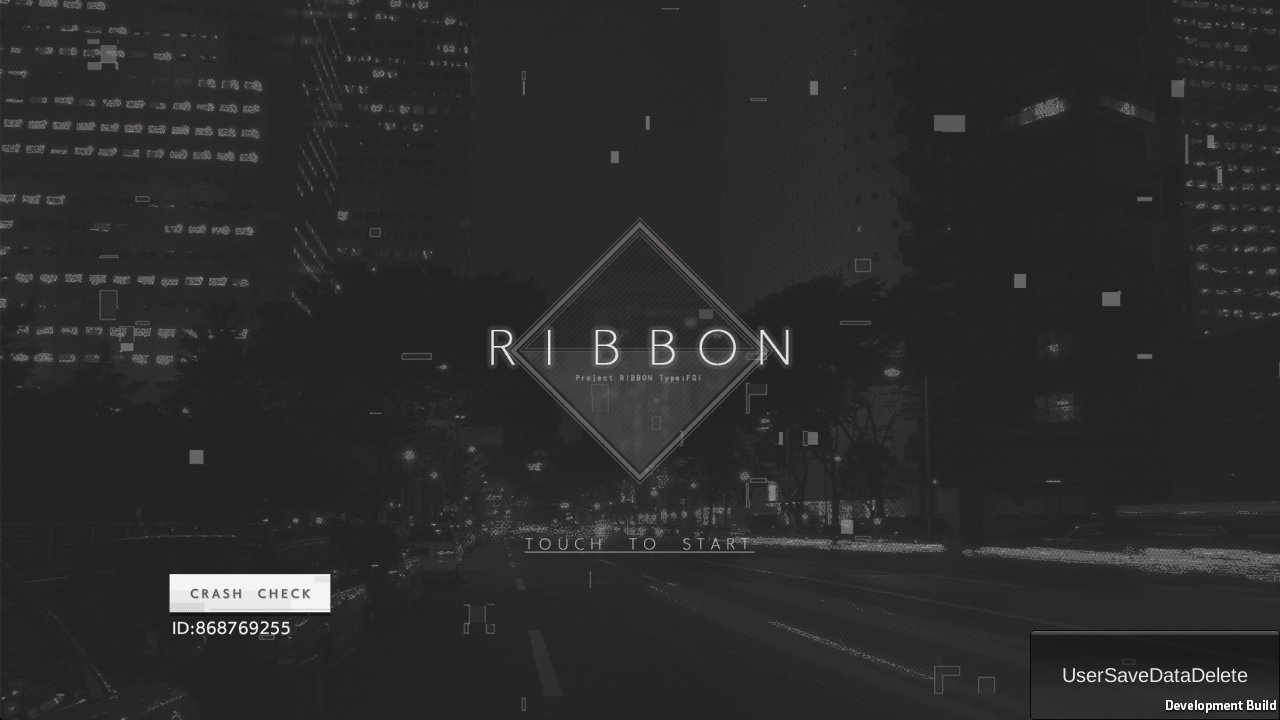 Ribbon_developmentbuld_erage.jpg Ribbon_developmentbuld_erage.jpg