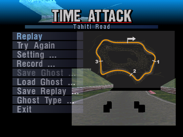 The course background shown in the Time Trial mode's post-race screen; note that parts of the object appearing on the upper part of the screen. The course background shown in the Time Trial mode's post-race screen; note that parts of the object appearing on the upper part of the screen.