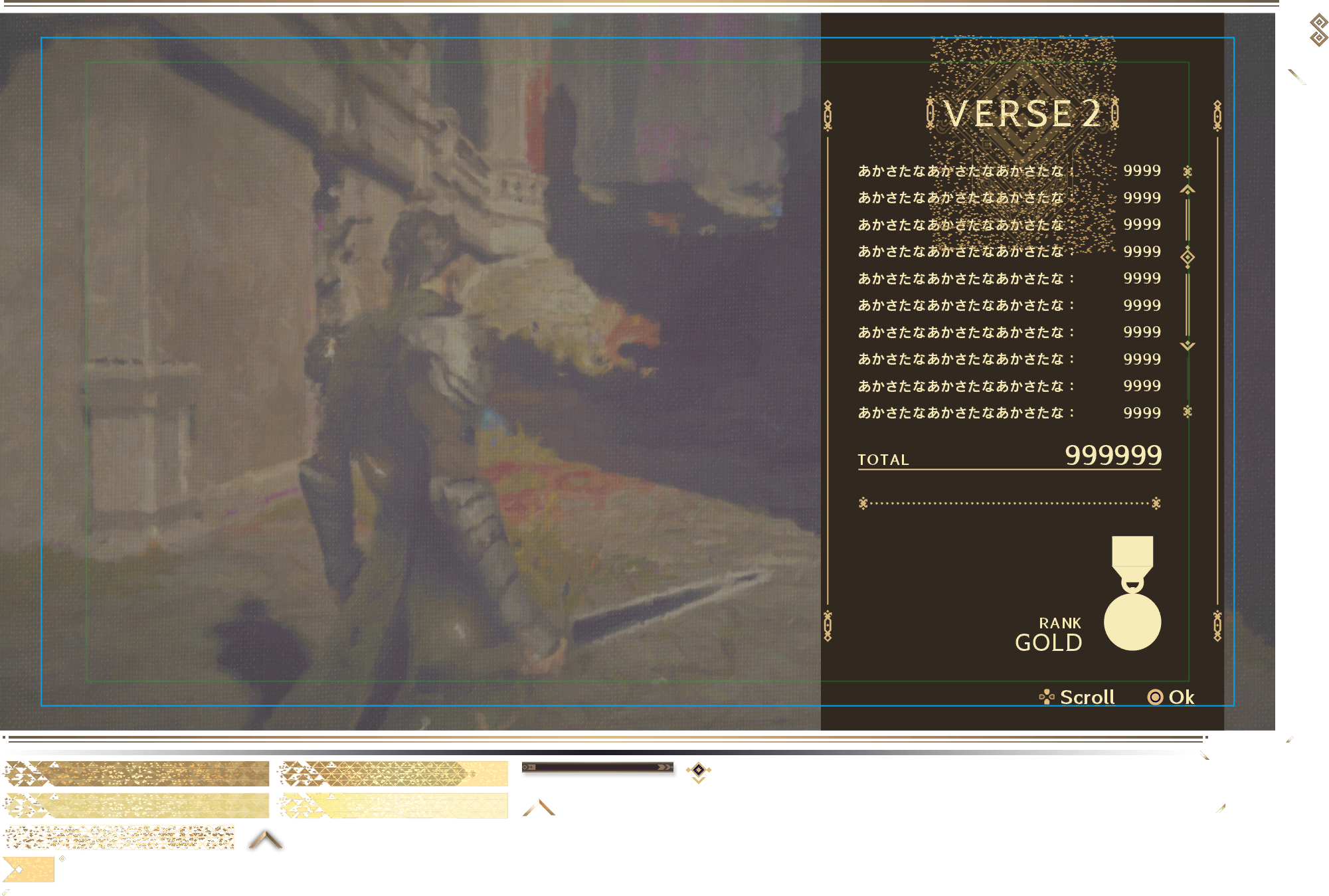 BabylonsFall_ui_test_1.png