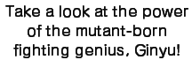 Ginyu Ginyu
