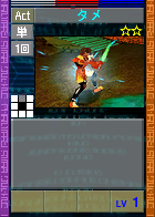 PSOEp3-beta-card-30_tame.y.png