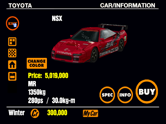 GT1_TESTDRIVE_NSX_90_RM.png