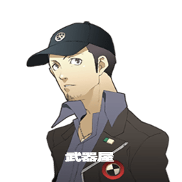 Persona3-I_BUST62_A.png