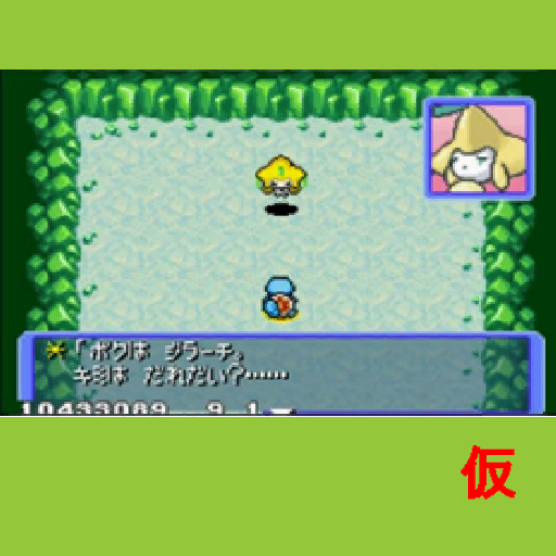 PMDDX_Base18.png PMDDX_Base18.png