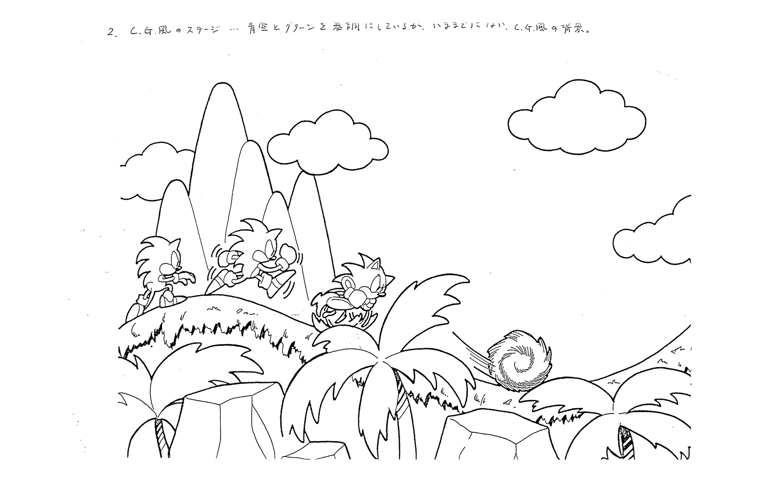 S1concept2.png