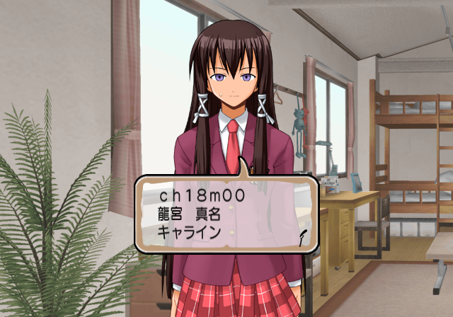Negima1_Unused_event_180000.png