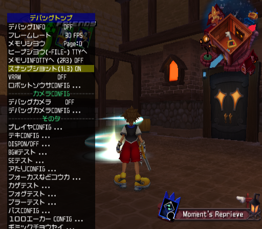 Snapshot (1L3) ON Snapshot (1L3) ON