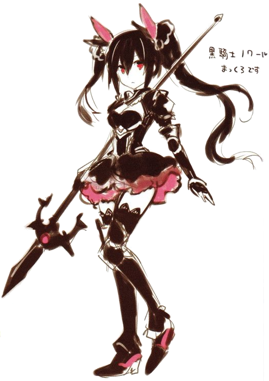 Black Knight Noire Black Knight Noire